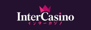 インターカジノのロゴ