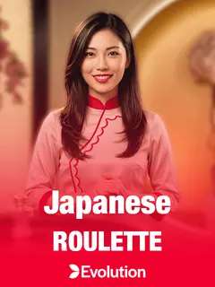 Japanese Roulette