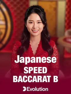 Japanese Speed Baccarat